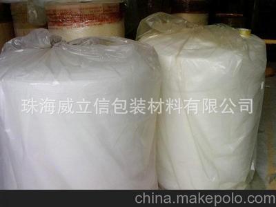 生产销售 EPE珍珠棉定位包装 包装材料EPE珍珠棉图片,生产销售 EPE珍珠棉定位包装 包装材料EPE珍珠棉图片大全,珠海威立信包装材料-1-
