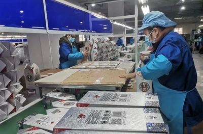 围绕"四新"抓"四化"丨新蒲新区:强链补链发展包装产业 为遵义酱香白酒做精美"嫁衣"