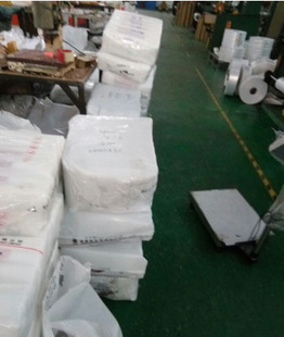 自封袋 加厚自封袋 印制pe自封袋 深圳/东莞厂家生产自封包装袋