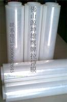厂家直供拉伸膜-缠绕膜-机用膜-塑料薄膜_包装_世界工厂网中国产品信息库