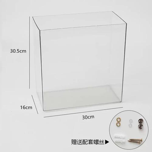 屿后亚克力收纳盒ins透明挂式收纳卷装装片包装材料花艺花店用品