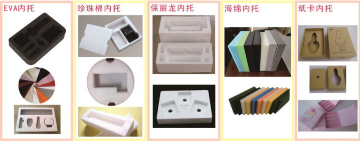 优质厂家定制 时尚简约 移动电源牛皮纸盒各类数码产品包装盒订做